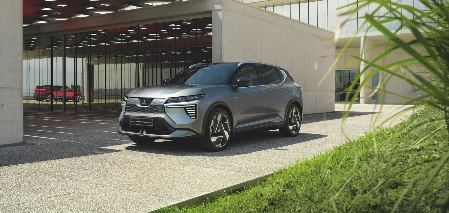 Eclipse Cross